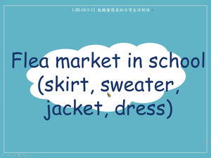 衣物-Flea market in school -skirt, sweater, jacket, dress