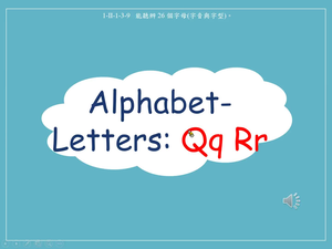 字母-Alphabet Qq Rr-資源代表圖