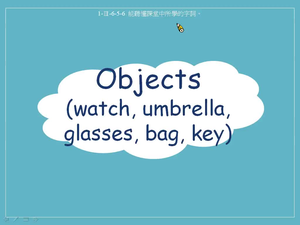 物品-Objects -watch, umbrella, glasses, bag, key縮圖