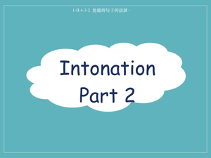 語音-Intonation Part 2