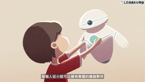 《新科學探險隊》電學系列EP1：通路（手電筒亮了！）│LIS情境科學教材-資源代表圖