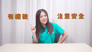看見藝術EP4 ：如何做出一段好採訪-資源代表圖