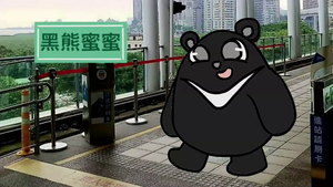 環境倫理-06 自然保留區-資源代表圖