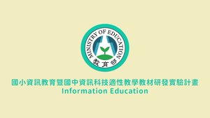 801-3-04循序搜尋法的演算法分析