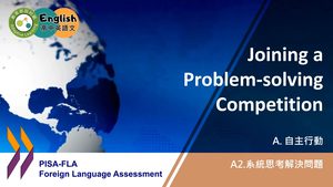 FLA-A-02-01 Joining a Problem-solving Competition