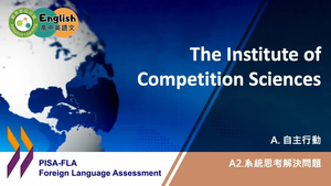 FLA-A-02-06 The Institute of Competition Sciences縮圖