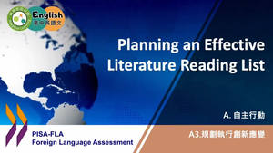 FLA-A-03-04 Planning an Effective Literature Reading List縮圖
