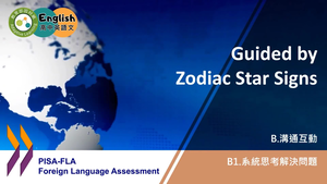 FLA-B-01-04 Guided by Zodiac Star Signs-資源代表圖