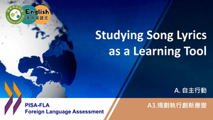 FLA-A-03-03 Studying Song Lyrics as a Learning Tool縮圖
