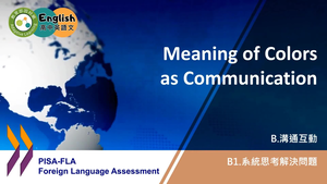 FLA-B-01-03 Meaning of Colors as Communication