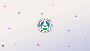 502-2-02影片的檔案格式和分享平台-資源代表圖