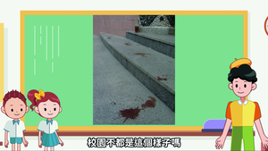 美群校園的星期一清晨-資源代表圖