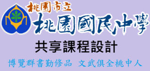 08 The Hotel Opens Only in Winter_淑伶縮圖