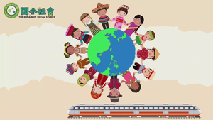 兒童擁有哪些健康平安長大的權利？-資源代表圖