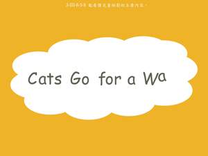 Cats Go for a Walk-資源代表圖
