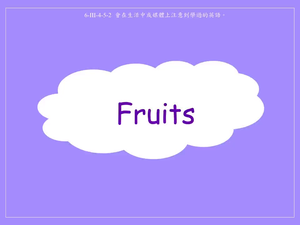 食物-Fruits (apples, bananas, oranges, papayas, pears, watermelons, grapes)縮圖