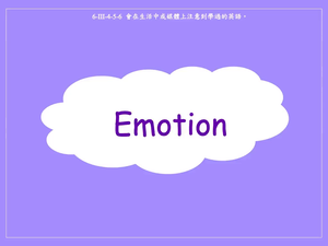 情緒-Emotion (excited, surprised, lucky, worried, down)縮圖