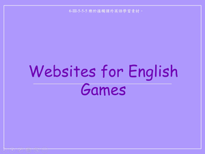 Websites for English Games縮圖