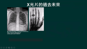 PKd-Va-2-1_X射線的產生縮圖