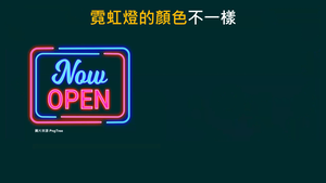 PKd-Va-7-1_波耳氫原子模型的假設縮圖