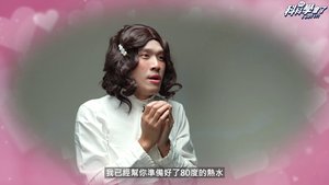 黑杯子裡的熱飲更快冷掉？ 顏色會偷偷影響溫度？│《科科學會了》把課本的「熱輻射」變有趣！縮圖