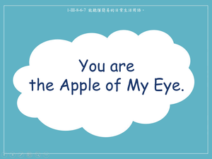 諺語-You're the Apple of My Eye.-資源代表圖