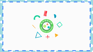 故事發想之《成熟一點！》-資源代表圖