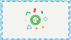 故事發想之《做蛋糕》-資源代表圖