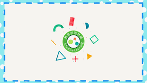 磁鐵遊戲（口香糖黏哪裡）-資源代表圖