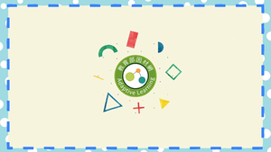 想像力就是超能力-資源代表圖