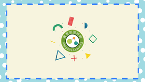 四格漫畫與台詞-資源代表圖