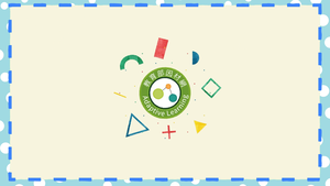 小包子與大獅子-資源代表圖