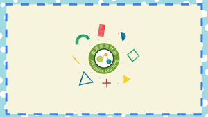 黑盒子劇場中的魔法創作-資源代表圖