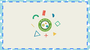 「動見体劇團」的創作風格與經典作品-資源代表圖