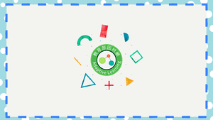 相聲-七塊板-資源代表圖