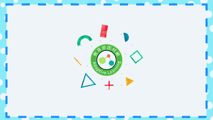 影戲燈光運用-資源代表圖