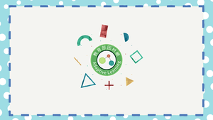 沒有不一樣—莉莉是位新住民縮圖