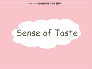 食物-Sense of taste縮圖