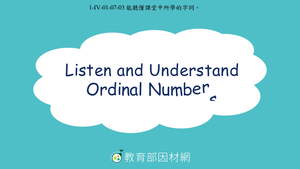 Listen and Understand Ordinal Numbers(1st ~ 31st)-資源代表圖