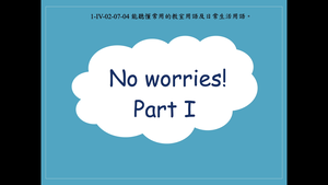 No worries!  Part I縮圖
