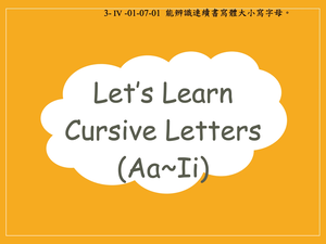 Let’s Learn Cursive Letters(Aa~Ii)縮圖