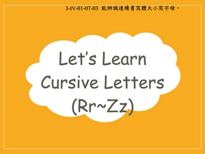 Let’s Learn Cursive Letters(Rr~Zz)縮圖