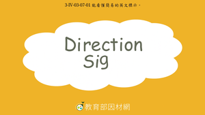 Direction Signs縮圖