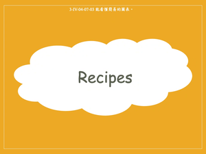 Recipes縮圖
