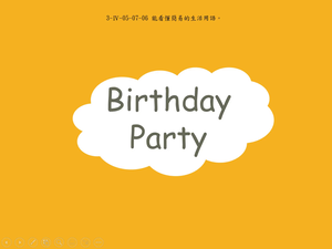 Birthday Party縮圖