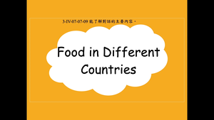 Food in Different Countries縮圖