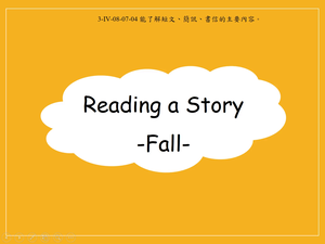 Reading a Story-Fall-縮圖