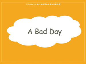 A Bad Day縮圖