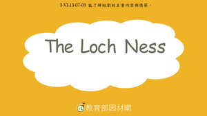 The Loch Ness Monster縮圖