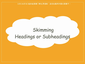 Skimming Headings or Subheadings縮圖